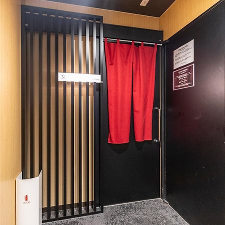 Trust Hotel Hiroshima Buitenkant foto