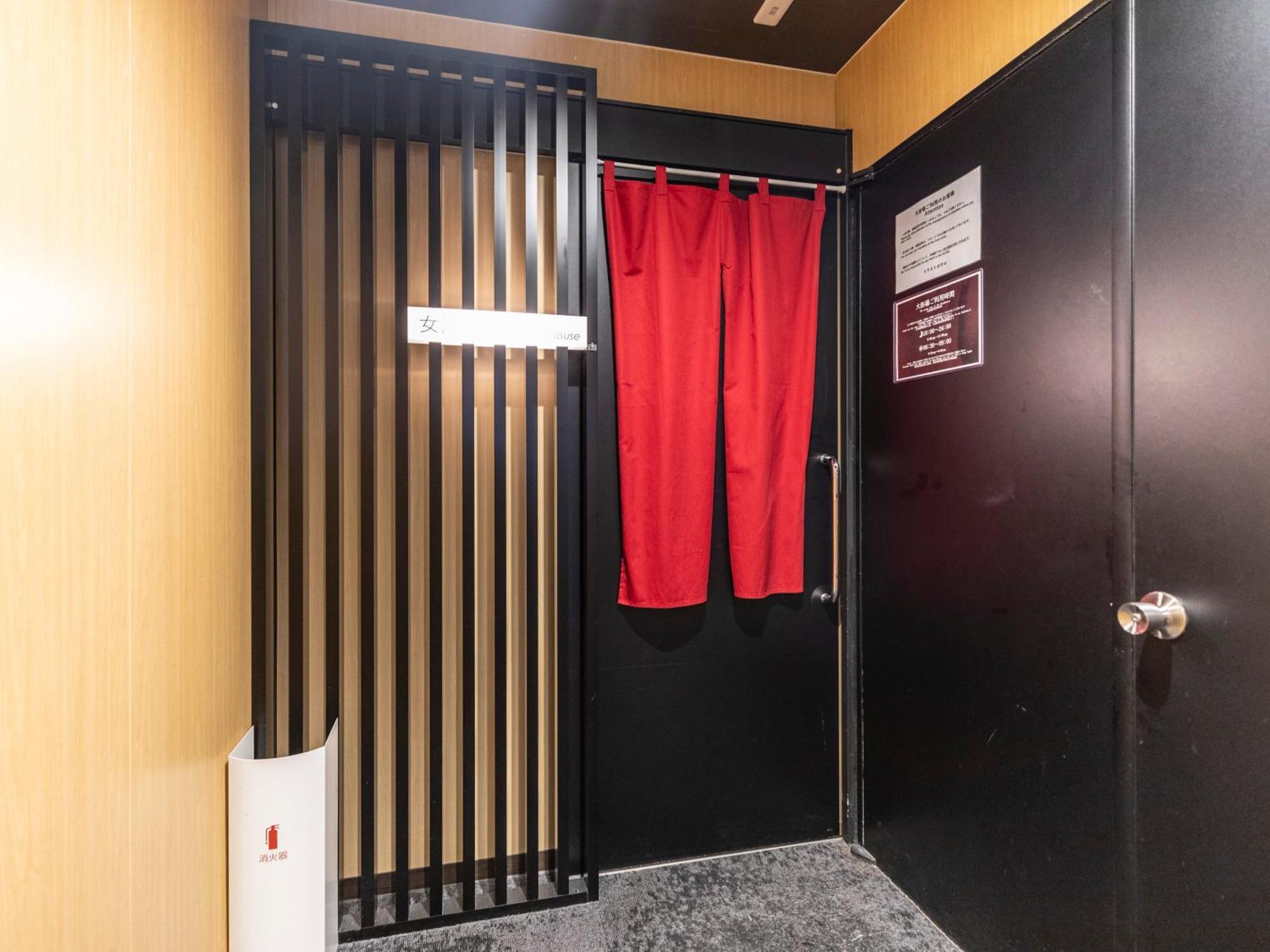 Trust Hotel Hiroshima Buitenkant foto