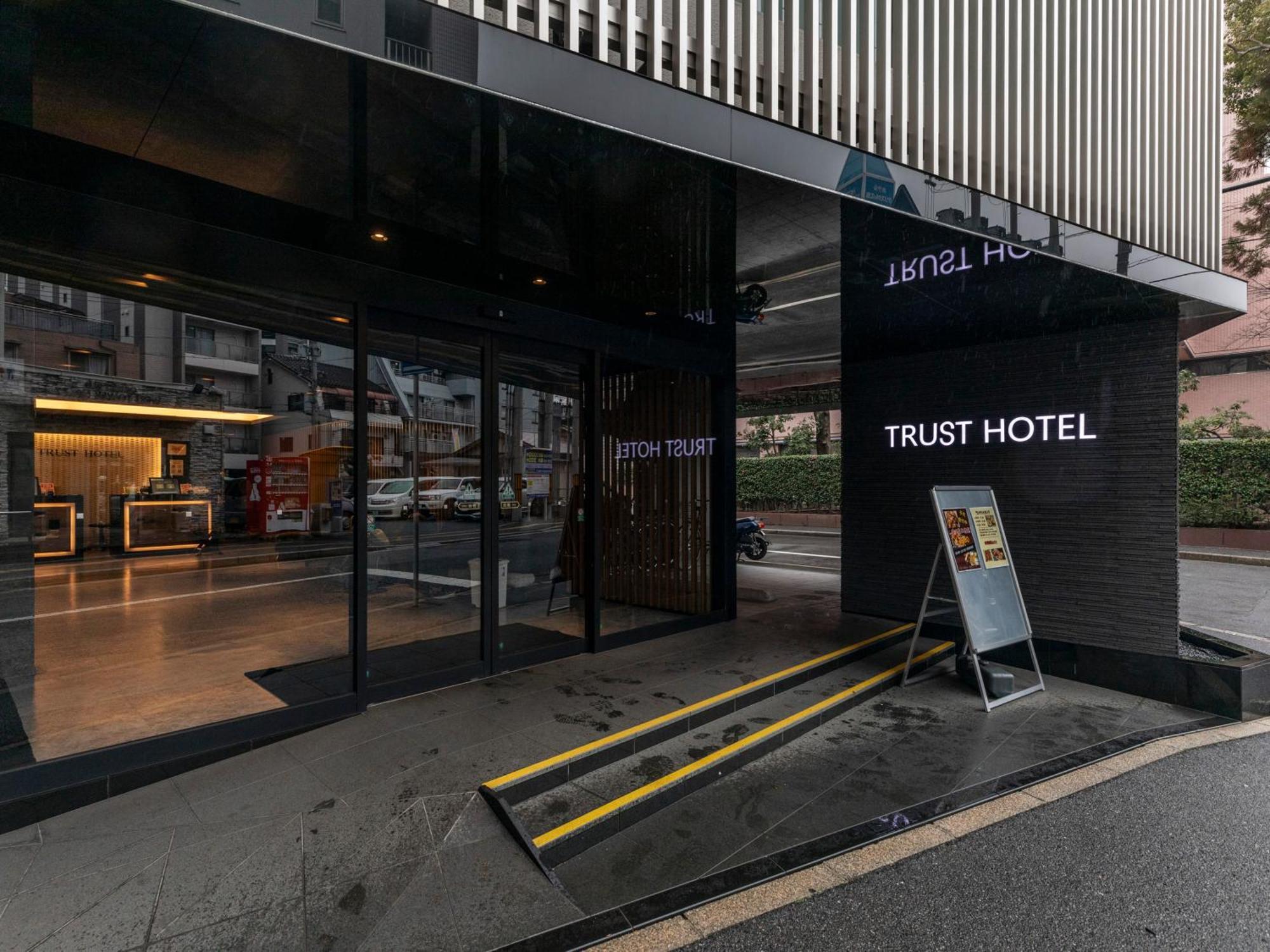 Trust Hotel Hiroshima Buitenkant foto