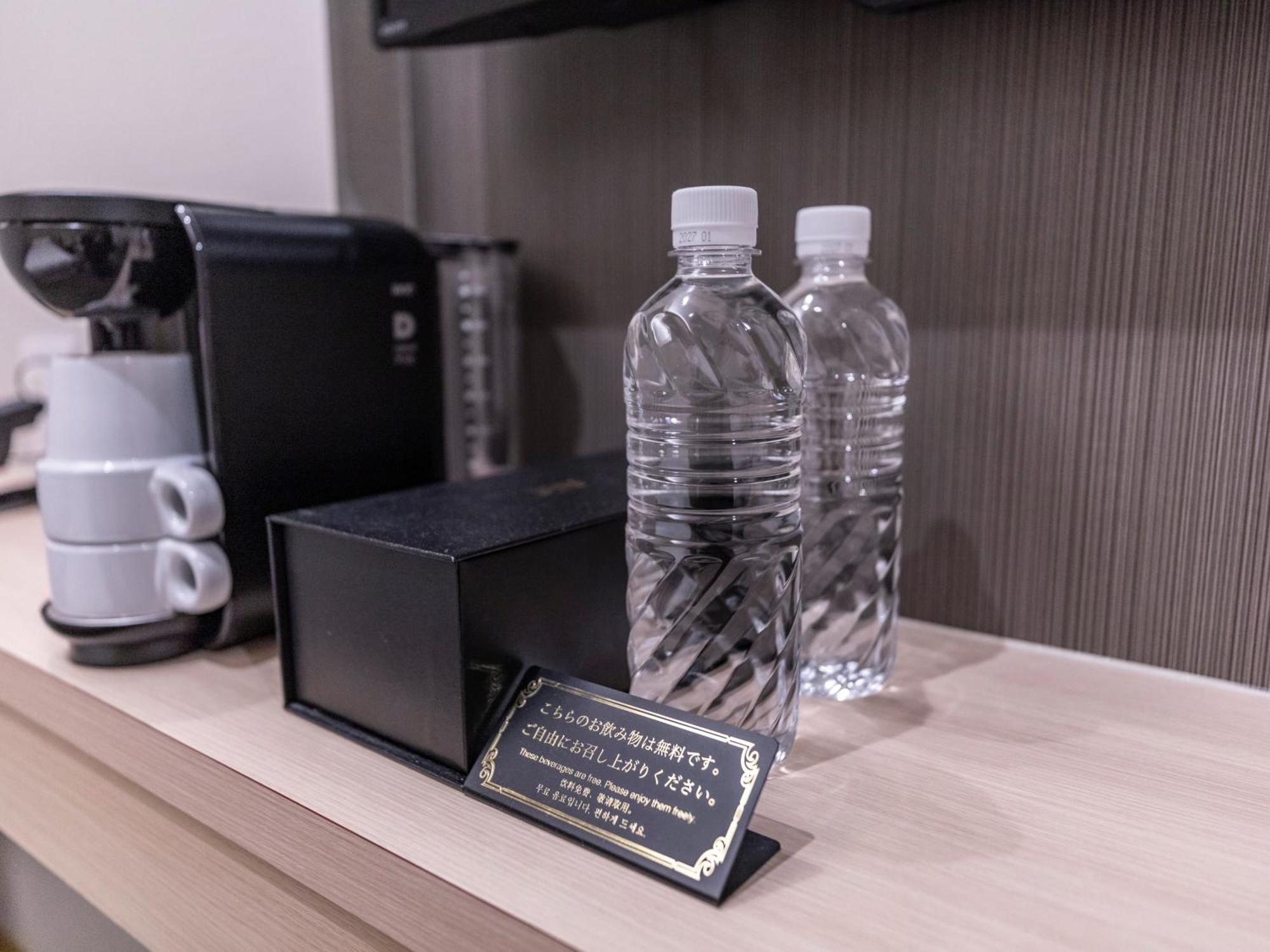 Trust Hotel Hiroshima Buitenkant foto