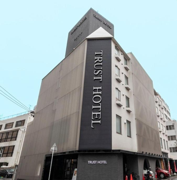 Trust Hotel Hiroshima Buitenkant foto